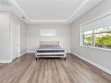 13333 Oakenshaw Lane - Photo 26