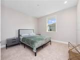 13333 Oakenshaw Lane - Photo 34