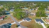 4513 170TH Road - Photo 8