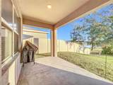 3290 Logan Berry Drive - Photo 45