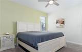 1593 Mulligan Boulevard - Photo 12