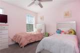 1593 Mulligan Boulevard - Photo 18