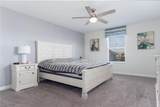1593 Mulligan Boulevard - Photo 9