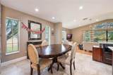 2351 Westwood Drive - Photo 14