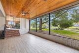 2351 Westwood Drive - Photo 28