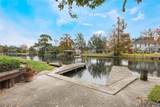 2351 Westwood Drive - Photo 35