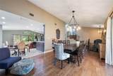 2351 Westwood Drive - Photo 7