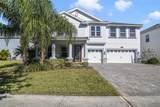 1402 Olympic Club Boulevard - Photo 3