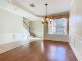 1300 Gilford Point Lane - Photo 17