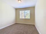 1300 Gilford Point Lane - Photo 33