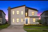 4535 Narrative Lane - Photo 1