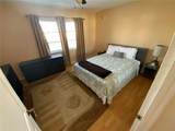 239 Mcmullen Booth Road - Photo 25