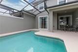 4241 Paragraph Drive - Photo 10