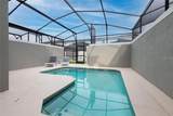 4241 Paragraph Drive - Photo 12