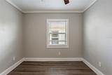 2558 12TH Avenue - Photo 12