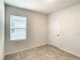 791 Chinoy Road - Photo 12
