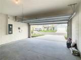 791 Chinoy Road - Photo 22