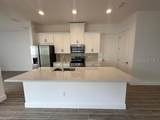 5015 Dancy Lane - Photo 2