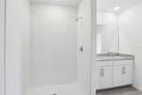 2534 Linda Knoll Lane - Photo 35