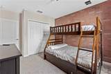 781 Ocean Course Avenue - Photo 16