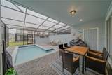 4250 Lana Avenue - Photo 35