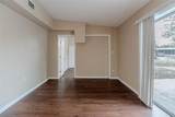 5815 Harrington Drive - Photo 8