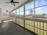 6629 Pineview Terrace - Photo 8