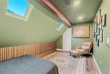2330 Westminster Court - Photo 38