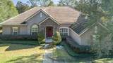 25628 Hawks Run Lane - Photo 2