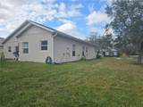 501 Heritage Trail Street - Photo 11