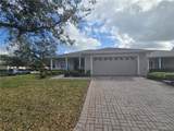 501 Heritage Trail Street - Photo 6