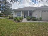 501 Heritage Trail Street - Photo 7