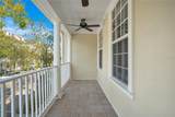 4712 Anson Lane - Photo 2