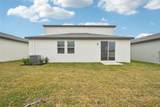 2137 Rosewood Drive - Photo 40