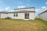 2137 Rosewood Drive - Photo 41