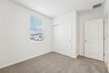 2125 Rosewood Drive - Photo 21