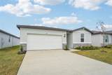 2125 Rosewood Drive - Photo 3