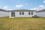 2125 Rosewood Drive - Photo 32