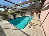 12010 Villa Road - Photo 2