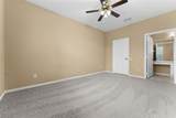580 Brantley Terrace Way - Photo 13