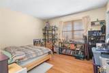 112 Blackwater Court - Photo 31