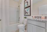 443 Caraway Drive - Photo 17