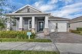 15155 Mayberry Drive - Photo 1