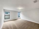 225 Arbuthnot Street - Photo 15