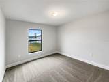225 Arbuthnot Street - Photo 18