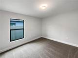 225 Arbuthnot Street - Photo 19