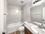 225 Arbuthnot Street - Photo 20
