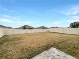 225 Arbuthnot Street - Photo 21