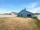225 Arbuthnot Street - Photo 22