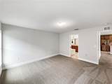 225 Arbuthnot Street - Photo 5